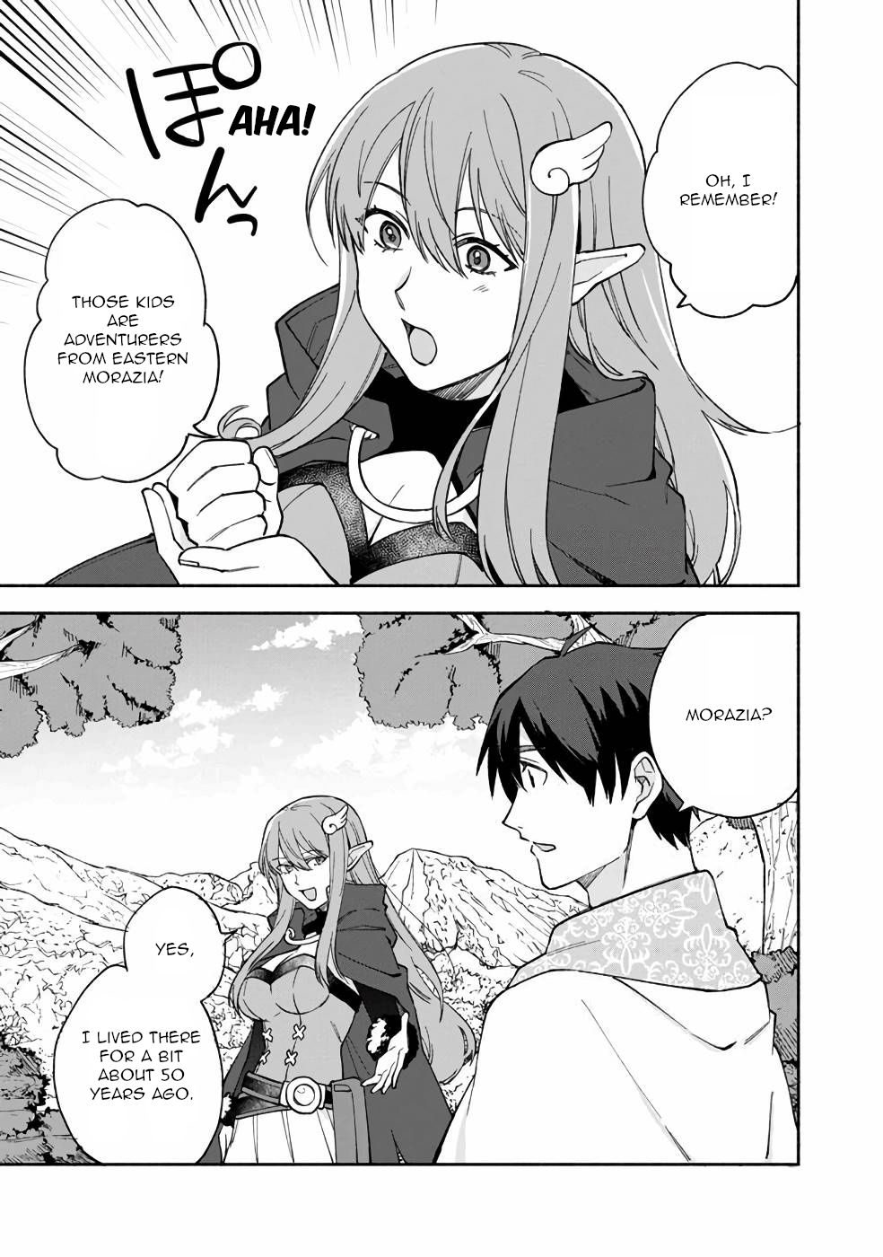 Boku no Kawaii Musume wa Futago no Kenja Chapter 12 8